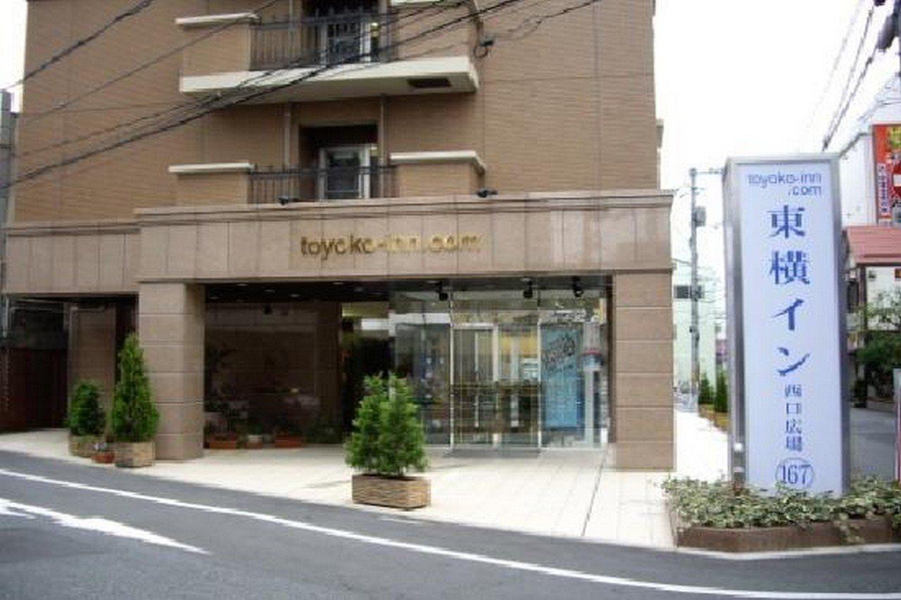 Toyoko Inn Okayama-Eki Nishiguchi Hiroba Ngoại thất bức ảnh