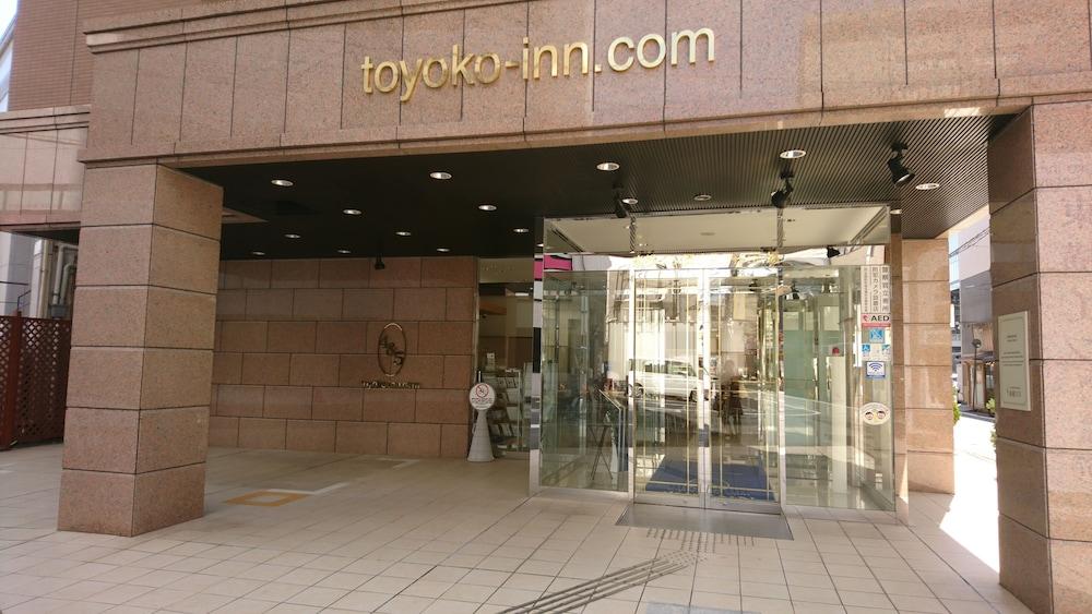 Toyoko Inn Okayama-Eki Nishiguchi Hiroba Ngoại thất bức ảnh